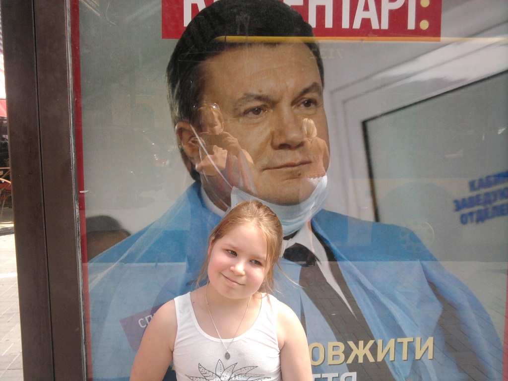 liza_3_i_yanukovich.jpg